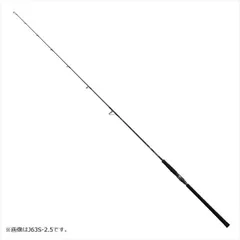 2025年最新】daiwa 潮流の人気アイテム - メルカリ