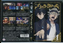 블랙·클로버 1/DVD 중고 렌탈 낙하/c4255