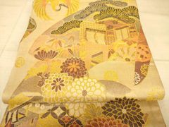 Item thumbnail for item 809c6b36-b1c7-4972-8ce8-f726e7dfd4dc