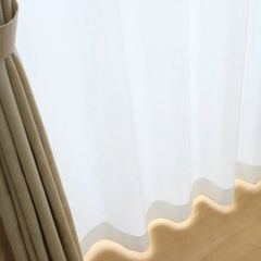 【防炎】レースカーテン　無地　ホワイト　巾100cm×丈83~208cm　（各2枚組）　選べる8サイズ