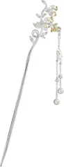 Miaomyao ミャオミャオ 簪 かんざし 一本 和装 留袖 着物 髪飾り 金属 アンティーク フラワー 藤の花 パール シルバー ヘアアクセサリー(シルバー,  ワンサイズ)