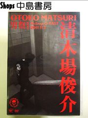 世界でいちばん強くなりたい! 期間限定版 DVD 全巻セット Amazon.co.jp: 世界でいちばん強くなりたい! Blu-ray/DVD 全巻