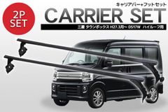 Item thumbnail for item 610837e6-5a61-4cb4-ba7a-64f8daa4de14