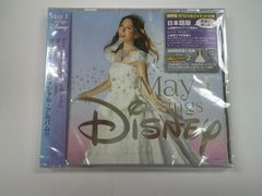 May J. /May J. sings Disney