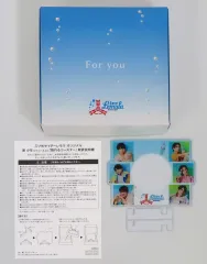 【中古】コースター 美 少年(ジャニーズJr.) 飾れるコースター 「三ツ矢サイダーレモラ オリジナルグッズ当たるキャンペーン」 当選品のサムネイル