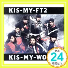 2025年最新】kis-my-world[キスマイshop盤]の人気アイテム