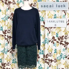 ■美品■sacai luck サカイラック　ドッキングワンピース　ニット+レース　ラグラン　カンガルーポケット　size3(L) ネイビー×グリーン　レディース
