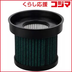 【 新品 未開封 】 KIRALA オゾン除菌ポータブル空気清浄機交換用フィルター(Picco用) KALF4F00000 未使用 送料無料のサムネイル