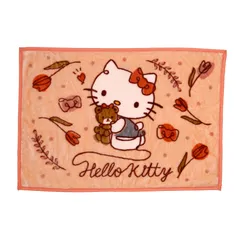 2025年最新】毛布 電気 キティの人気アイテム - メルカリ