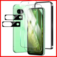 WHskyee Google Pixel 8A 用の ガラスフィルム + カメラフィルム【ガイド枠+2枚液晶保護フィルム+ 2枚レンズ保護フィルム】 硬度9H 【日本旭硝子素材採用】 強化ガラス 保護 フィルム 貼り付け簡単/指紋防止/飛散防止/高透過 Goo