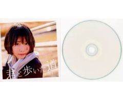 メイキングDVD】三橋くん 1st写真集 『no lies』 初回限定版 特典