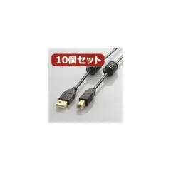 2024年最新】フェライトコア付きusb2．0ケーブルの人気アイテム - メルカリ