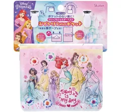 2025年最新】移動ポケット 女の子 2wayの人気アイテム - メルカリ 