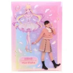 アイカツプラネット Wポケット A4 クリアファイル ハナ アイカツ 新品 正規品 