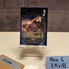 BBM2024 インフィニティ 新品未開封ボックス INFINITY 2025年最新】インフィニティ bbmの人気アイテム - メルカリ