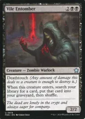 2025年最新】納墓の人気アイテム - メルカリ