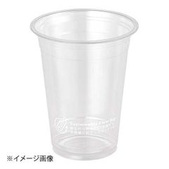 Item thumbnail for item 3c21456e-dc10-48b6-b3c5-9a42e15f000e