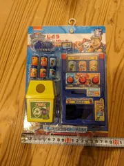 【新品】尾上萬 パウ パトロール しどうはんばいき 自動販売機