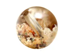 「1点もの 現品」 1粒売り ガーデンクォーツ 9mm パワーストーン バラ売り 天然石 パワーストーン ばら売り ビーズ