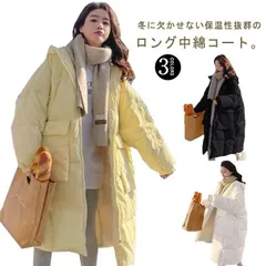 ダウンコート ロング レディース 中綿コート ロングコート フード付き ベンチコート 厚手 ボリューム 暖かい 軽量 防寒 中綿ジャケット キルティング コート 秋 冬 アウター 大ポケット 韓国 学#zyz8257