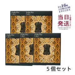 2個セット】 モナリ TR50 ハリ マスク 4枚入 シートマスク 母の