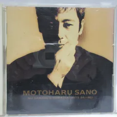 2025年最新】佐野元春 HEARTLANDの人気アイテム - メルカリ