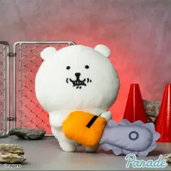 2025年最新】自分ツッコミくまナガノの人気アイテム - メルカリ