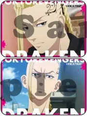 【中古】バッジ・ピンズ 龍宮寺堅(ドラケン) 場面写缶バッジセット(2個組) 「東京リベンジャーズ」