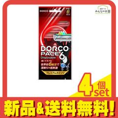 Item thumbnail for item 7b6ccc6d-129b-4cb0-8cc7-c2d5a99502e4