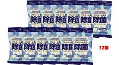 除菌 ウエットティッシュ ２０枚入  持ち運 携帯用 アルコール配合 アウトドア 手指消毒 外出先 TBD 東美堂