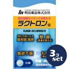 Item thumbnail for item 3bc5f28e-061b-4108-873d-b6997041407e