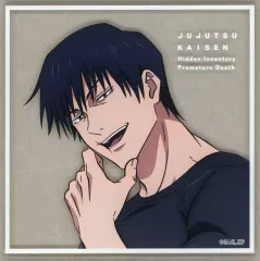 【中古】コースター 伏黒甚爾 アクリルコースター 「MAPPA×TSUTAYA 呪術廻戦 懐玉・玉折」