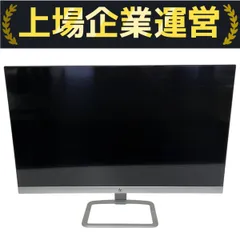 2025年最新】hp 27erの人気アイテム - メルカリ
