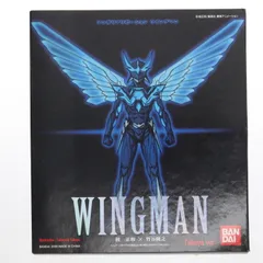 2025年最新】リアルアクション ウイングマンの人気アイテム - メルカリ