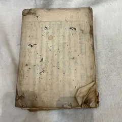 古書　江戸時代　元禄年　印刷物 2025年最新】Yahoo!オークション -江戸時代(古書、古文書)の中古