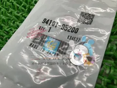 モンキー50 マフラーガードワッシャー 在庫有 即納 ホンダ 純正 新品 バイク 部品 在庫有り 即納可 車検 Genuine モンキー 87のサムネイル