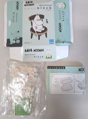 moomin  ナノブロック ムーミン