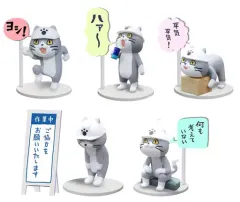 2025年最新】仕事猫3 シークレットの人気アイテム - メルカリ