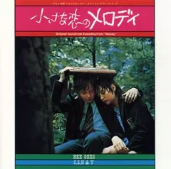 バンジョーとカズーイ NUTS & BOLTS オリジナルサウンドトラック 2026年最新】バンジョー サウンドトラックの人気アイテム - メルカリ