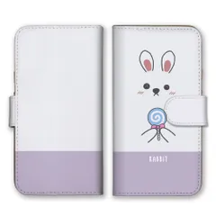 iPhone 16 Plus ケース 手帳型 アイフォン16プラス スマホケース ゆるキャラ イラスト あにまる キャンディ パンダ ブタ ウサギ イヌ ニワトリ かわいい 動物 カラー03