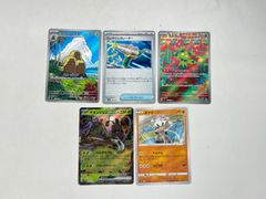 ポケモンカード AR 5枚セット まとめ売り - メルカリ