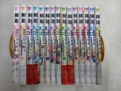 JJM 女子柔道部物語 全15巻セット JJM 女子柔道部物語 コミック 全15巻セット | 小林まこと |本