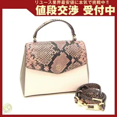 トリーバーチ 2WAYハンドバッグ ロビンソン レザー