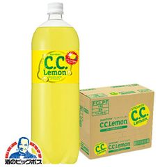 1.5L  サントリー CCレモン 1500ml×1ケース/8本(008)『GCC』【沖縄・離島配送不可】 炭酸飲料 シーシーレモン
