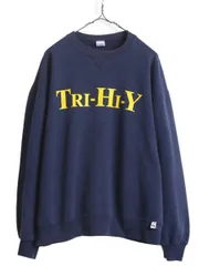 【お得なクーポン配布中!】 90s USA製 ラッセル プリント スウェット メンズ レディース XL / 90年代 オールド RUSSELL 前V トレーナー 裏起毛 大きいサイズ ネイビー