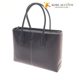 ■ トッズ ハンドバッグ ショルダーバッグ 鞄 レザー 2way レディース ブラック 付属品付き トートバッグ