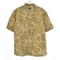 Item thumbnail for item 301a58ef-1ac9-4e1d-b8de-22c930ac6e82