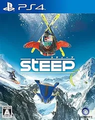 スティープ - PS4