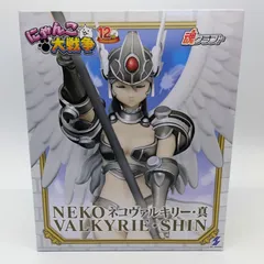 2025年最新】ネコヴァルキリー 魂クラフトの人気アイテム - メルカリ