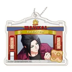【中古】キーホルダー・マスコット(キャラクター) スペシャル(2) 「A3!(エースリー) デコフレアクリルキーホルダー 秋組BOX」